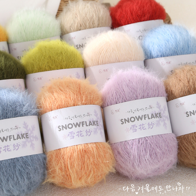 Woven Scarf Blanket - 100g Schneeflocken-Garn Wolle zum Weben Schneevelours-Garn