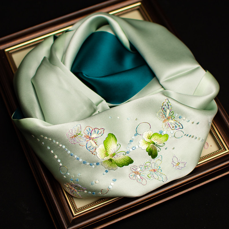 Schal aus reiner Seide mit Suz – Silk Neck Scarf Bewertung und Preis