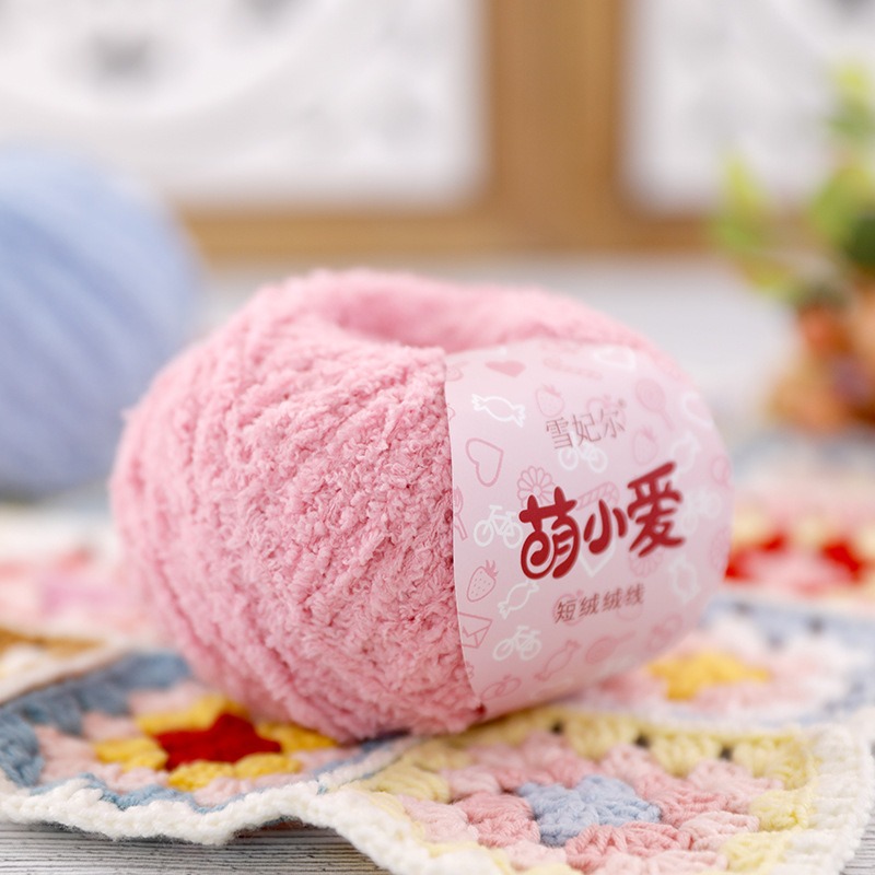 50g Kurzplüschgarn 70m, DIY Ki – Woven Scarf Blanket Bewertung und Preis
