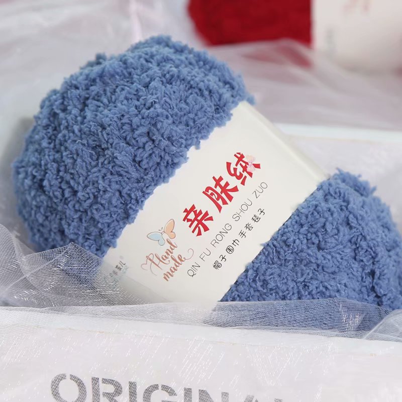 Chenille-Plüsch, grobes Garn z – Woven Scarf Blanket Bewertung und Preis